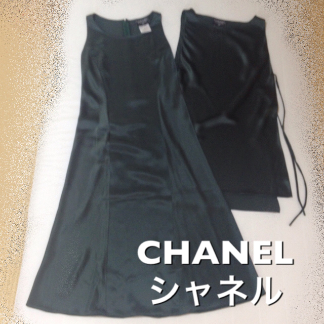 【美品】正規品 CHANEL シルク 100% ワンピース セット 38