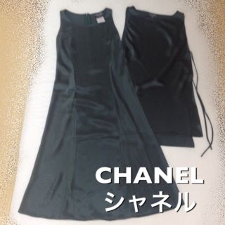 シャネル(CHANEL)の【美品】正規品 CHANEL シルク 100% ワンピース セット 38(その他)