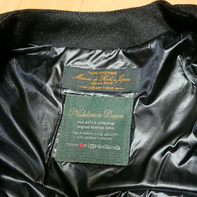 nano・universe(ナノユニバース)の新品ナノユニバース 西川インナーダウンジャケット レディースのジャケット/アウター(ダウンジャケット)の商品写真