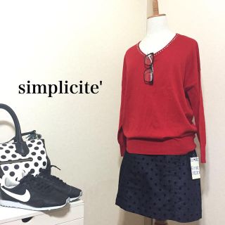 イエナ(IENA)のsimplicite新品コットンPO(ニット/セーター)