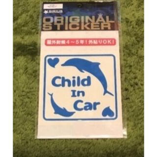 Child in car ステッカー 新品(車外アクセサリ)