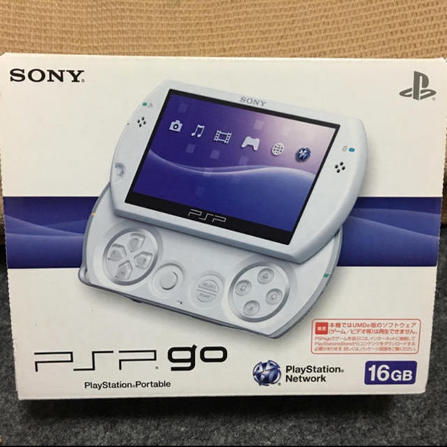 PlayStation Portable(プレイステーションポータブル)のしろ様専用 エンタメ/ホビーのゲームソフト/ゲーム機本体(携帯用ゲーム機本体)の商品写真