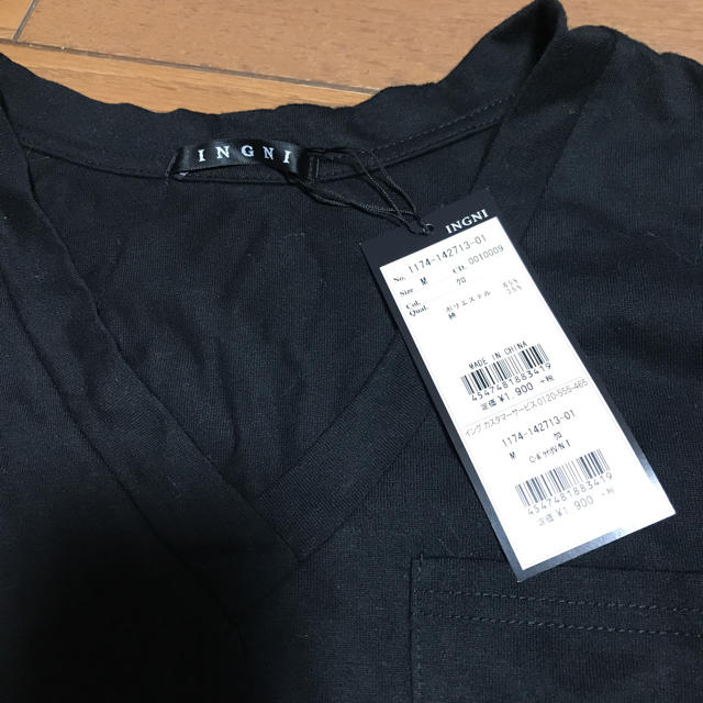 INGNI(イング)のVネックシャツ（黒） レディースのトップス(Tシャツ(長袖/七分))の商品写真