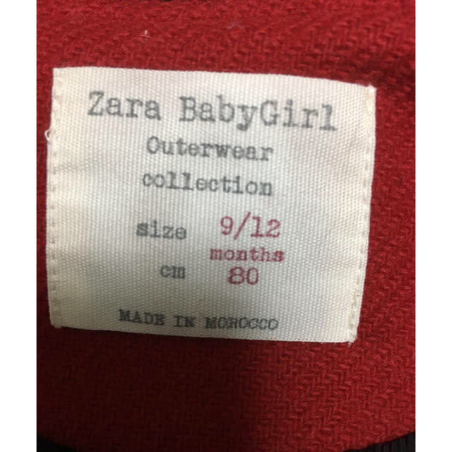 ZARA(ザラ)のこてっちゃん様専用 ZARA Baby コート 赤色80 キッズ/ベビー/マタニティのベビー服(~85cm)(ジャケット/コート)の商品写真