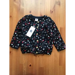 プチバトー(PETIT BATEAU)のyuki様専用♡24m プチバトー チュビックプリントカーディガン(カーディガン/ボレロ)