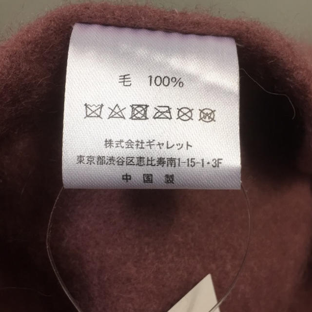 ☆新品2色セット☆ 婦人 ベレー帽 メルトン ウール100% レディースの帽子(ハンチング/ベレー帽)の商品写真