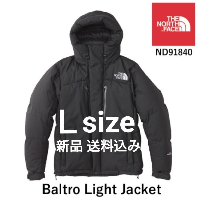 THE NORTH FACE - 【Ｌ 】18AW THE NORTH FACE  バルトロライトジャケット