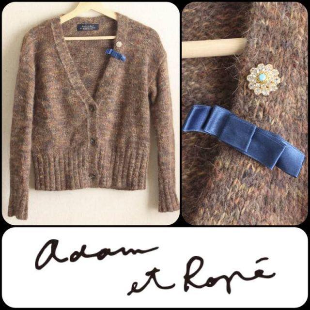 Adam et Rope'(アダムエロぺ)の!!frmjpn様専用!! ☆ブローチ付き！カシミヤカーディガン☆スローブイエナ レディースのトップス(カーディガン)の商品写真