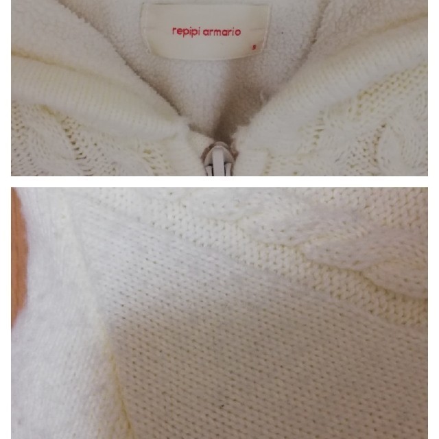 repipi armario(レピピアルマリオ)のレピピアルマリオ　ニットパーカー キッズ/ベビー/マタニティのキッズ服女の子用(90cm~)(ジャケット/上着)の商品写真