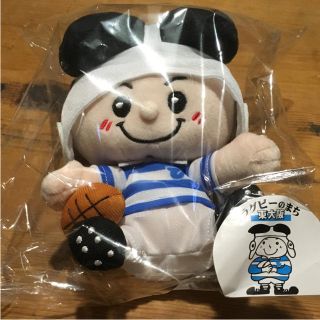 東大阪市のゆるキャラ「トライくん」です。(キャラクターグッズ)