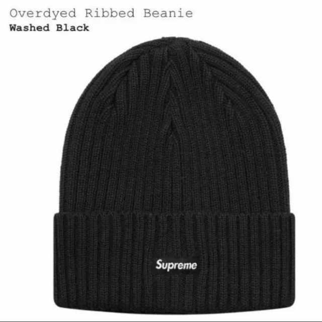 Supreme(シュプリーム)のSupreme overdyed ribbed Beanie メンズの帽子(ニット帽/ビーニー)の商品写真