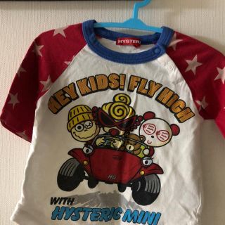 ヒステリックミニ(HYSTERIC MINI)のヒスミニ  五分丈 Ｔシャツ(Ｔシャツ)