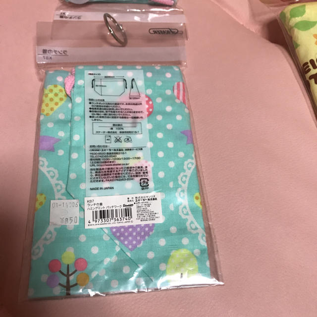 ハミングミント(ハミングミント)の専用 お弁当巾着 ハミングミント キッズ/ベビー/マタニティのこども用バッグ(ランチボックス巾着)の商品写真