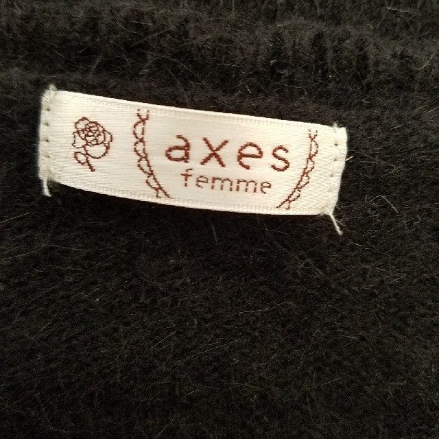 axes femme(アクシーズファム)のaxes femme アンゴラ入りカーディガン レディースのトップス(カーディガン)の商品写真