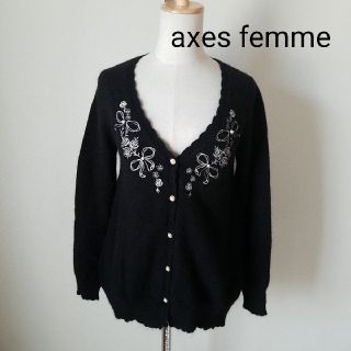 アクシーズファム(axes femme)のaxes femme アンゴラ入りカーディガン(カーディガン)