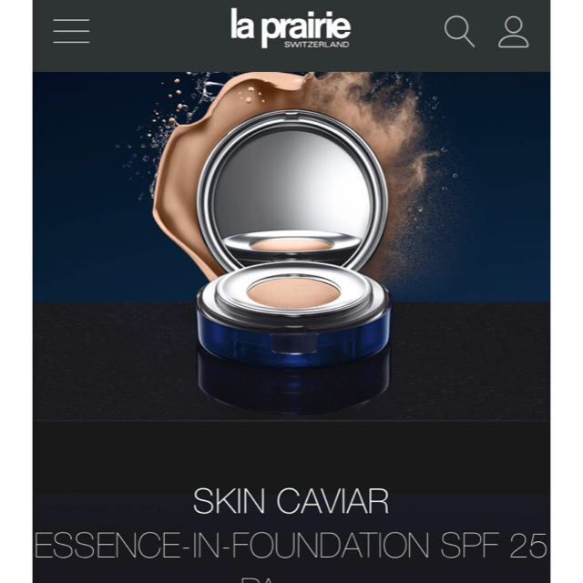 La Prairie(ラプレリー)のラプレリー  sc エッセンスインファンデーション コスメ/美容のキット/セット(サンプル/トライアルキット)の商品写真