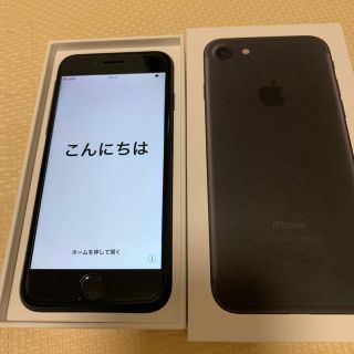 アイフォーン(iPhone)のiphone7 Softbank(スマートフォン本体)