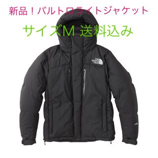 ザノースフェイス(THE NORTH FACE)のバルトロ(ダウンジャケット)