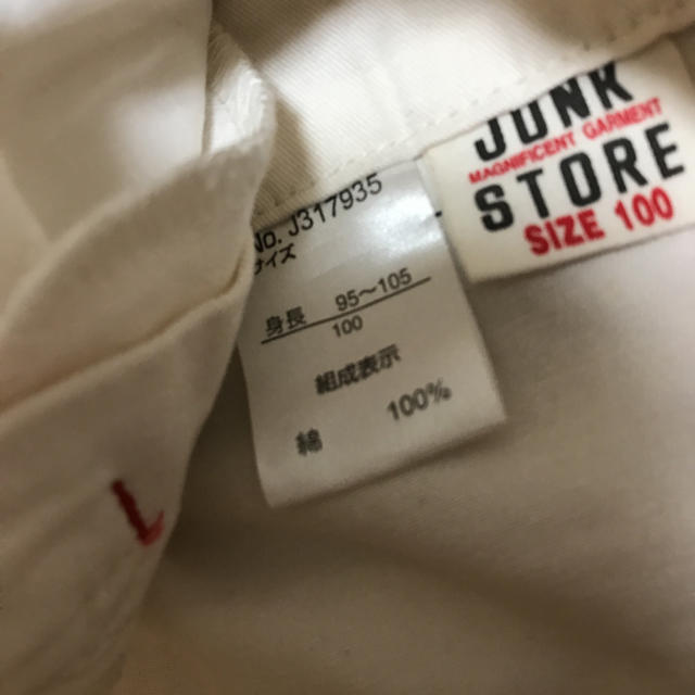 JUNK STORE(ジャンクストアー)のjunk store ジャンパースカート キッズ/ベビー/マタニティのキッズ服女の子用(90cm~)(ワンピース)の商品写真