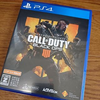 プレイステーション4(PlayStation4)のCOD BO4(家庭用ゲームソフト)