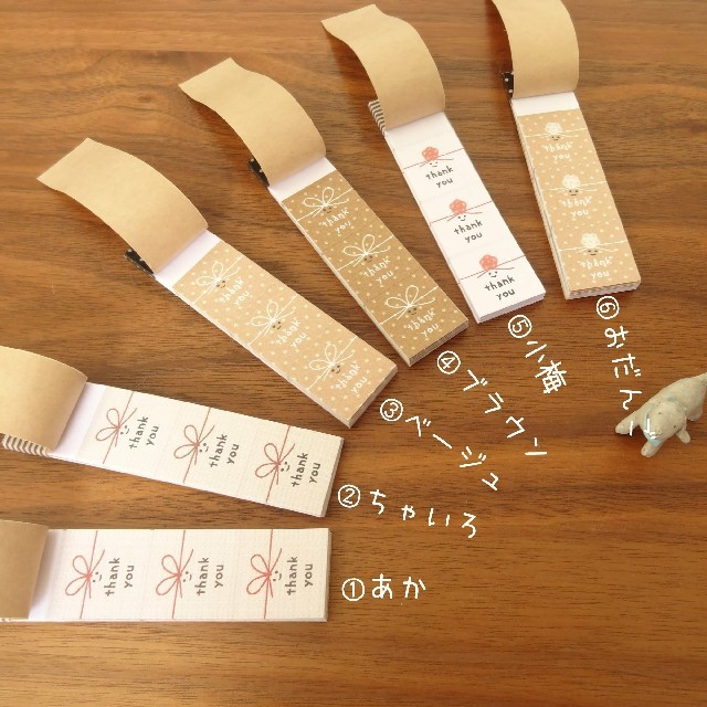 リボンちゃんstickセット☆宛名BOOK30&リボンちゃんstick60 ハンドメイドの文具/ステーショナリー(宛名シール)の商品写真