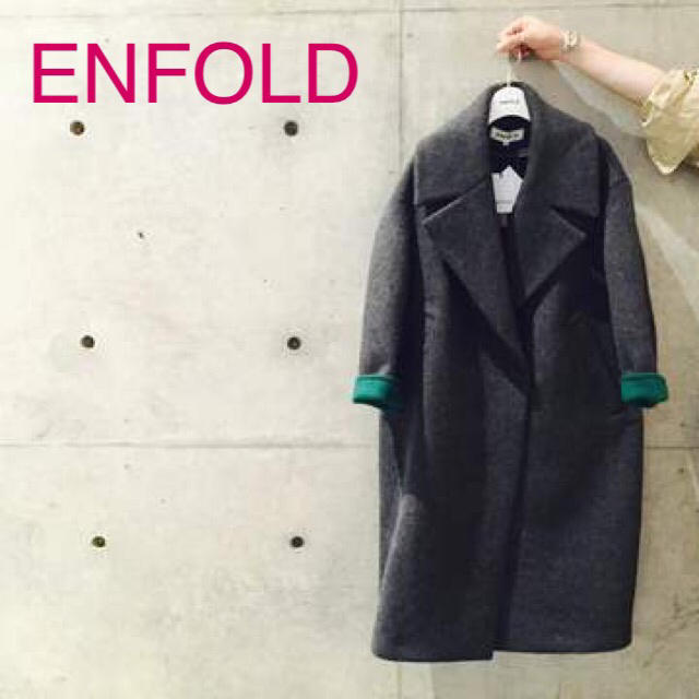 ENFOLD エンフォルド オーバーサイズコート