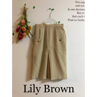 リリーブラウン(Lily Brown)の☆Lily Brown☆リリーブラウン  タイトスカート(ひざ丈スカート)