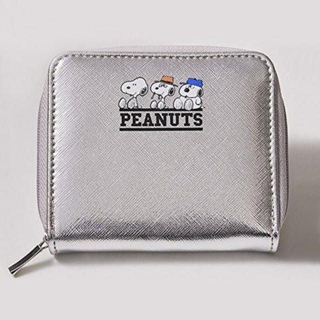 Peanuts ミルクフェド特製 スヌーピー 二つ折り財布 Mini ミニ 5月 付録の通販 By マツム S Shop ピーナッツならラクマ