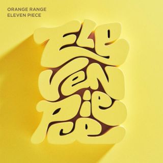 【美品】ORANGE RANGE♡ELEVEN PIECE(ポップス/ロック(邦楽))