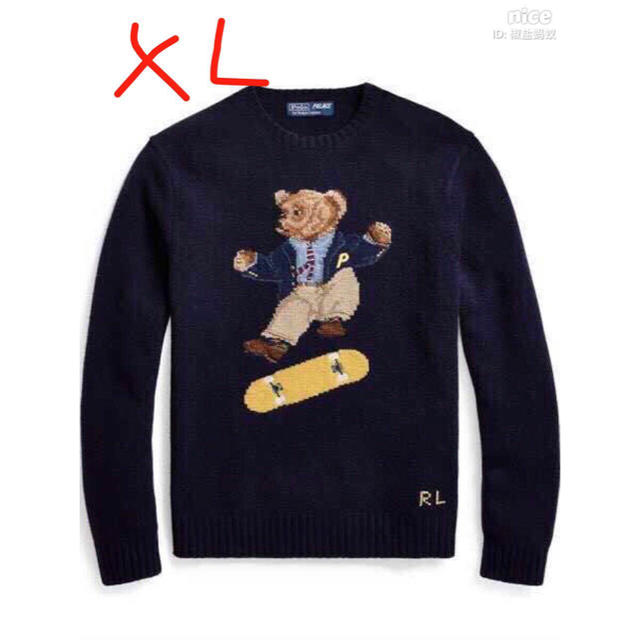 POLO RALPH LAUREN(ポロラルフローレン)のpalace ralph lauren sweater メンズのトップス(ニット/セーター)の商品写真