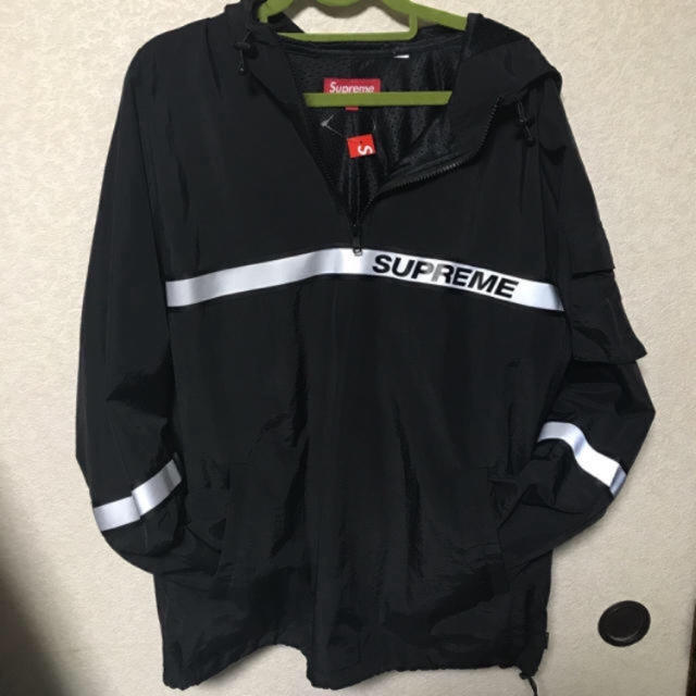 Supreme ReflectiveTaping Hooded Pullover