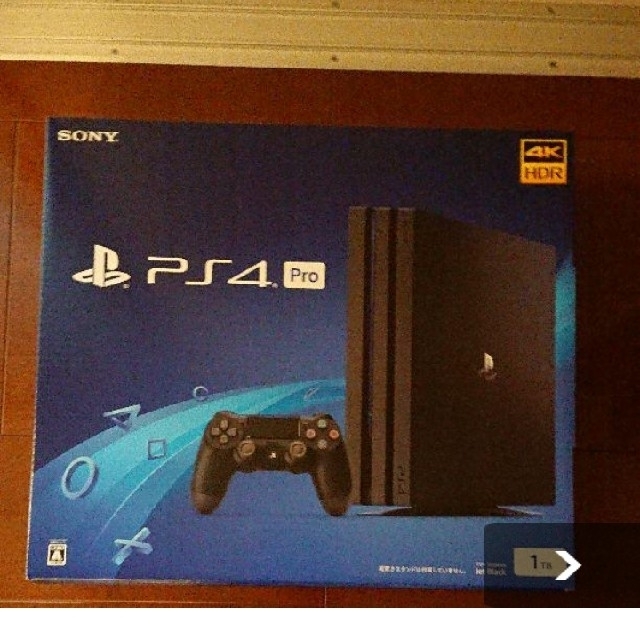 家庭用ゲーム機本体PlayStation4 Pro  CUH-7200BB01新品