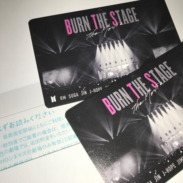 BTS 【 BURN THE STAGE ~The Movie~ 】前売り券