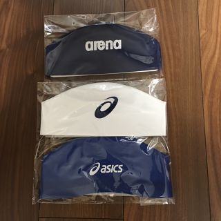 アシックス(asics)のどすこい大将さま専用♡シリコンキャップ3枚セット(マリン/スイミング)