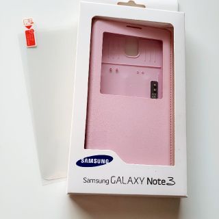 サムスン(SAMSUNG)のGalaxy note3 純正ケース フィルム付(Androidケース)