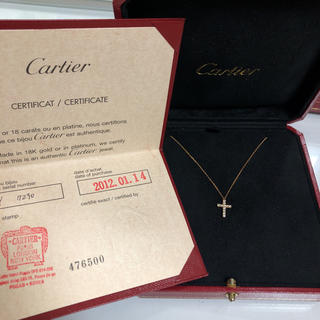 カルティエ(Cartier)のカルティエ クロスネックレス(ネックレス)