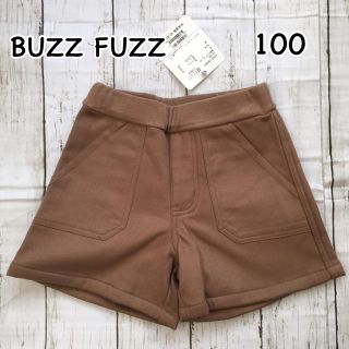 ベベ(BeBe)の裾広がりショートパンツ 100 BUZZ FUZZ(パンツ/スパッツ)