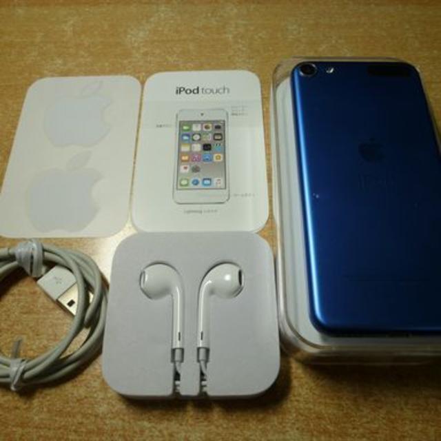 【Apple】iPod touch 16GB 第6世代 2015年版 ﾌﾞﾙｰ
