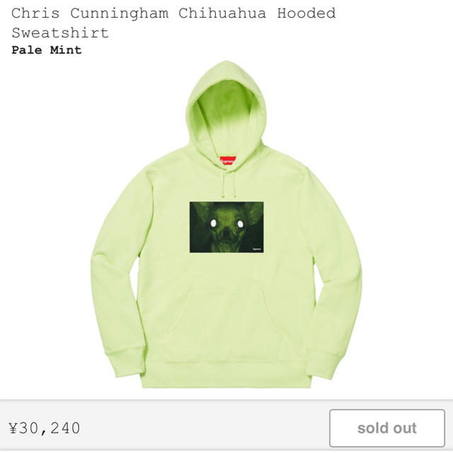 HOT大得価 Supreme - Supreme Chris Cunningham フーディーの通販 by ...