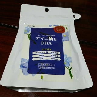 ニッシンセイフン(日清製粉)のお値下げ❗アマニ油&DHA(その他)