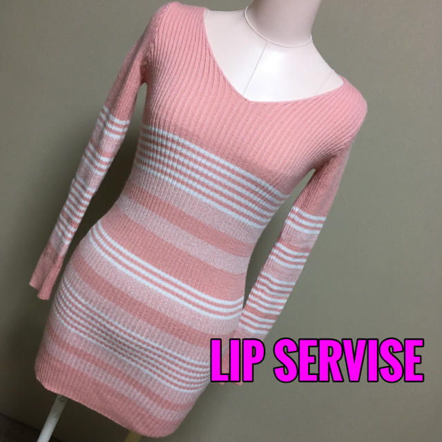 LIP SERVICE(リップサービス)のLIP SERVICE♡ボーダーリブタイトニットワンピース レディースのワンピース(ミニワンピース)の商品写真