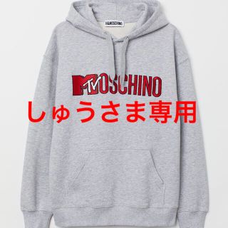 モスキーノ(MOSCHINO)のMOSCHINO H&M メンズ (パーカー)