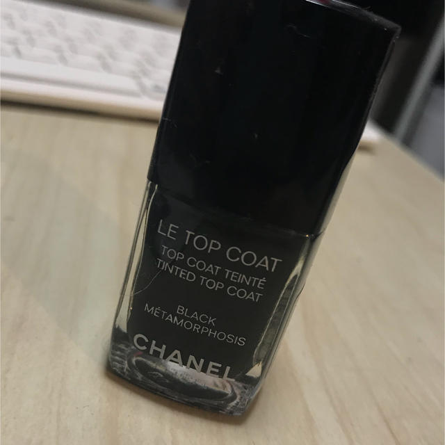 CHANEL(シャネル)のまあこ様専用 コスメ/美容のネイル(ネイルトップコート/ベースコート)の商品写真