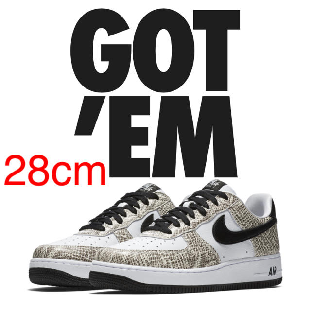 NIKE AIRFORCE1 COCOA SNAKE 28cm