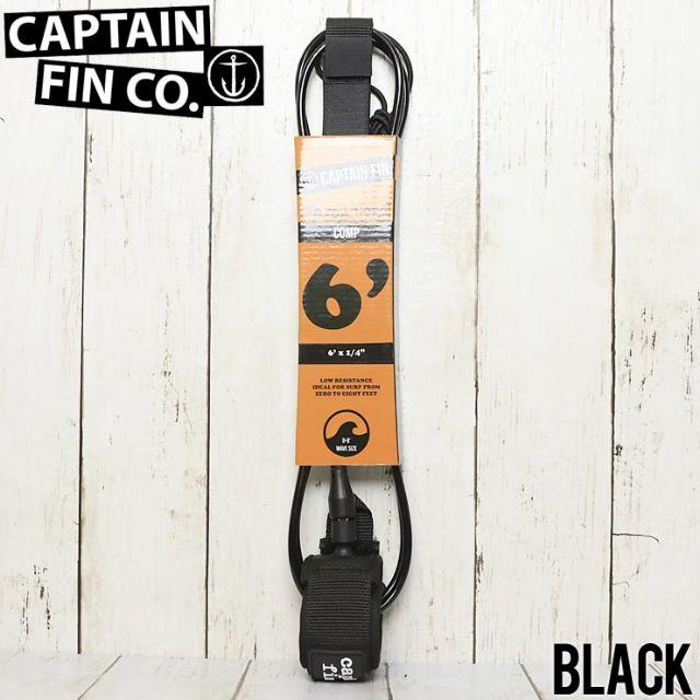 CAPTAIN FIN SHRED CORD 6’COMP リーシュコード スポーツ/アウトドアのスポーツ/アウトドア その他(サーフィン)の商品写真