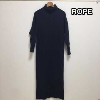 ロペ(ROPE’)のROPE  ニットロングワンピース(ロングワンピース/マキシワンピース)