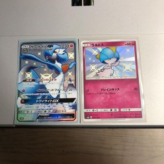 ポケモン サーナイトgx Ssr ラルトスsの通販 By すえきや S Shop ポケモンならラクマ