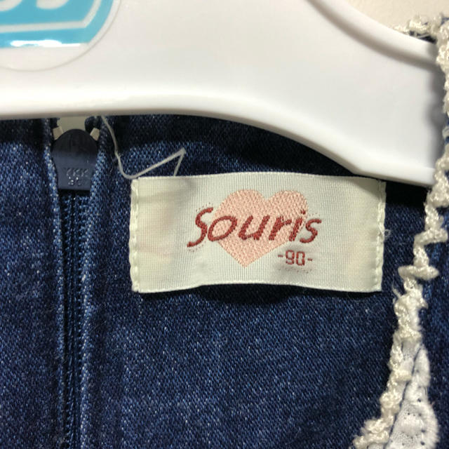 Souris(スーリー)のスーリー のデニムワンピース キッズ/ベビー/マタニティのキッズ服女の子用(90cm~)(ワンピース)の商品写真