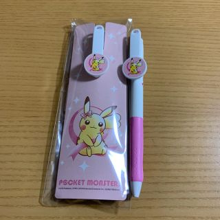 ポケモン(ポケモン)のニッセイ ポケモン ペン 2本セット(ペン/マーカー)