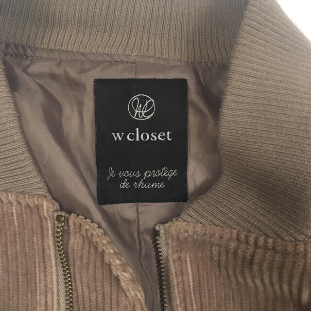 w closet(ダブルクローゼット)のコーデュロイジャケット レディースのジャケット/アウター(ブルゾン)の商品写真